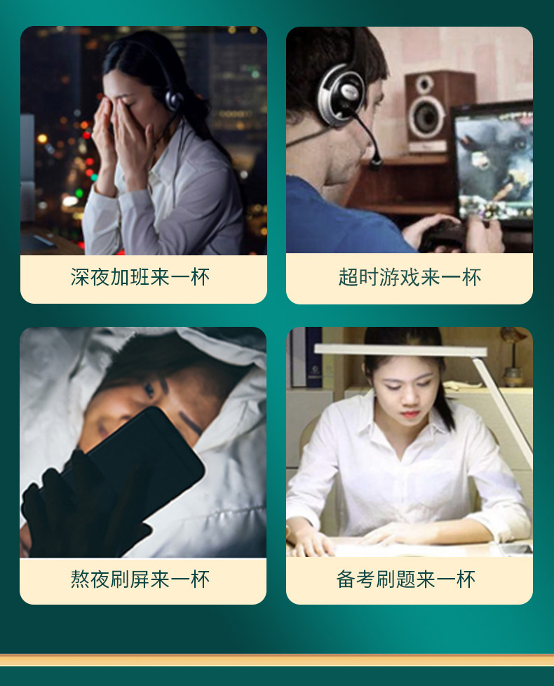 太子癸茶詳情頁(yè)_03.jpg