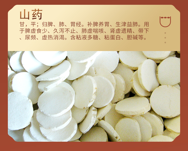 唐人樂(lè )詳情頁(yè)_11.jpg